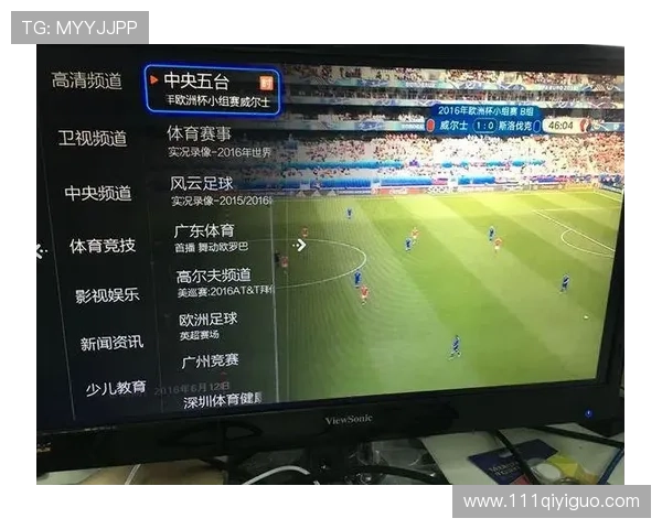 大乐透开奖实况直播频道及观看指南